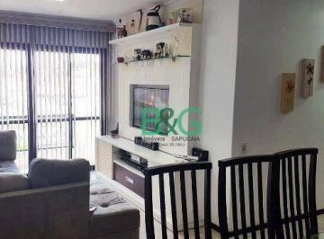1ff48328ba491676224fab73b12272fec2c76d5f · Apartamento com 2 dormitórios à venda, 64 m² por R$ 426.500,00 - Jardim Promissão - São Paulo/SP