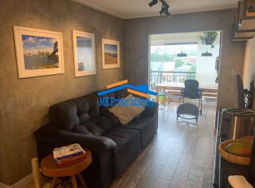 Apartamento · 91m² · 3 Quartos · 2 Vagas · Apartamento c/91m², 3 Quartos no Condomínio Cyrela Classic Lapa/SP