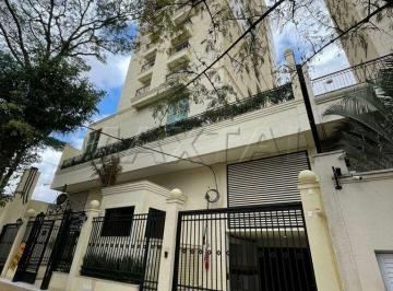 Apartamento · 66m² · 2 Quartos · 1 Vaga · Apartamento à venda com 2 quartos, 2 banheiros sendo 1 suíte e 1 vaga de garagem.