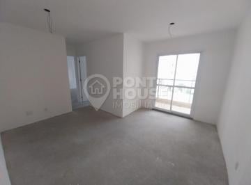 Apartamento · 59m² · 2 Quartos · 1 Vaga · Apartamento à venda a 600 metros do Metrô Conceição 2 dormtórios, suíte, 1 vaga