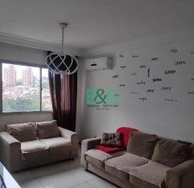 dc5fa6fc65fc6426f1654603253c42bed444eb78 · Apartamento à venda, 86 m² por R$ 549.000,00 - Jardim Taquaral - São Paulo/SP