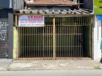 Casa de 2 quartos, São Paulo · CASA A VENDA EM SÃO MIGUEL PAULISTA