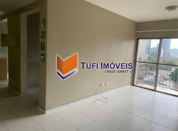 Apartamento · 55m² · 1 Quarto · 1 Vaga · Apartamento na Vila Olímpia !!
