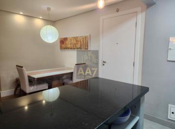 Apartamento · 53m² · 2 Quartos · 1 Vaga · Venda apartamento no Alto da Lapa SP, suíte, sacada, vaga coberta, lazer completo.