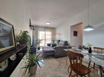 Apartamento · 63m² · 3 Quartos · 1 Vaga · Apartamento com 03 quartos - Freguesia do Ó/ Vila Marina