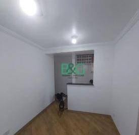Apartamento · 48m² · 2 Quartos · 1 Vaga · Apartamento em Jardim Paris, São Paulo/SP de 48m² 2 quartos à venda por R$ 239.000,00