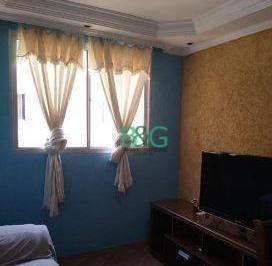 Apartamento · 50m² · 2 Quartos · 1 Vaga · Apartamento em Jardim Dom José, São Paulo/SP de 50m² 2 quartos à venda por R$ 259.000,00