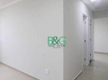 Apartamento · 41m² · 2 Quartos · Apartamento em Jardim Lider, São Paulo/SP de 41m² 2 quartos à venda por R$ 263.900,00