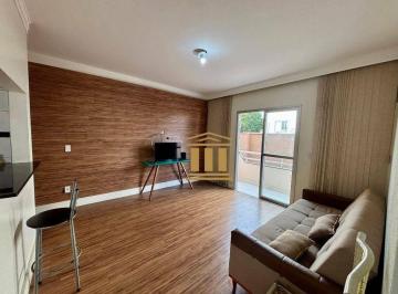 Apartamento · 60m² · 2 Quartos · 1 Vaga · Apartamento em Jardim América, São José dos Campos/SP de 60m² 2 quartos à venda por R$ 375.000,00