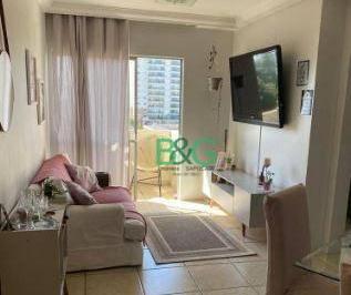 Apartamento · 55m² · 1 Quarto · 1 Vaga · Apartamento em Bosque da Saúde, São Paulo/SP de 55m² 1 quartos à venda por R$ 418.900,00