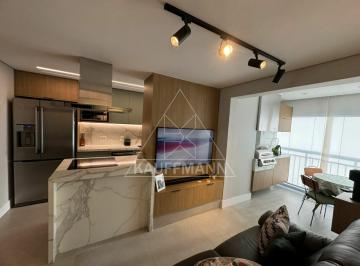 Apartamento · 67m² · 2 Quartos · 1 Vaga · Apartamento para Locação  em Perdizes :  2 Dorms com 1 Suíte e 1 vaga 67m²  A.U