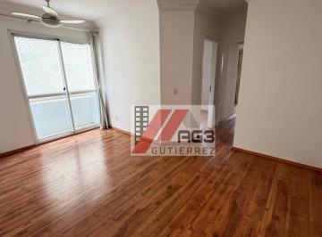 4f2a8ddc84f03e1abc5876f0dc065ab00f5f1ce0 · Apartamento de 2 dormitórios com suíte, varanda, vaga coberta e lazer ao lado do Metrô Santa Cecília