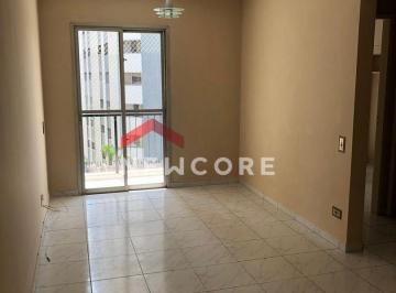 Apartamento · 54m² · 2 Quartos · 1 Vaga · Apartamento em  Rua Guatapara - Vila Guarani (Z Sul) - São Paulo/SP