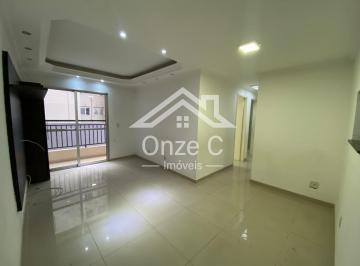 Foto 01 · APARTAMENTO 68m² 3 DORMITÓRIOS SENDO 1 SUÍTE E 2 VAGAS - CONDOMÍNIO PARQUE IMPERIAL - JARDIM FLOR DA