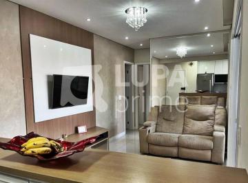 Apartamento · 72m² · 2 Quartos · 1 Vaga · APARTAMENTO COM 2 QUARTOS E 1 VAGA DE GARAGEM À VENDA NO IMIRIM