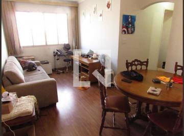 Apartamento · 77m² · 2 Quartos · 2 Vagas · Apartamento para Aluguel - Vila Andrade, 2 Quartos, 77 m2 - São Paulo