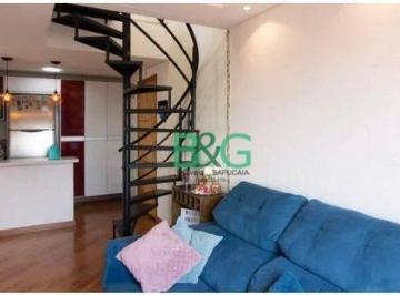 399c2f89d02ee4fd23b36774520d2cd327af8b4d · Cobertura com 3 dormitórios à venda, 102 m² por R$ 549.000,00 - Jardim Bom Clima - Guarulhos/SP