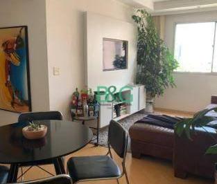 366f924d45d4c0b2251161e8ff66d624473d7d5e · Apartamento à venda, 60 m² por R$ 439.000,00 - Mooca - São Paulo/SP