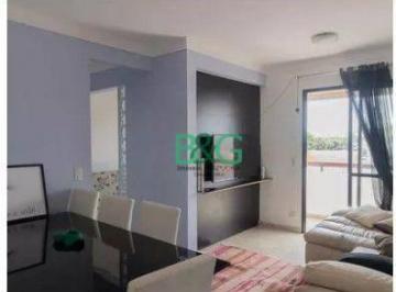 bd28851651a7011a0c4682a946d0d78784fe1c75 · Apartamento à venda, 74 m² por R$ 649.000,00 - Macedo - Guarulhos/SP