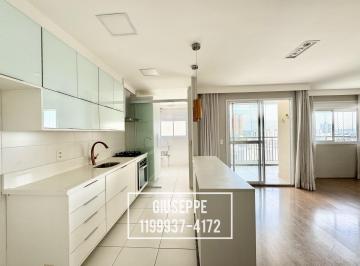 Apartamento de 3 quartos, São Paulo · Apartamento a venda com 80m2 - 3 quartos - 1 suíte  - JD BONFIGLIOLI - USP