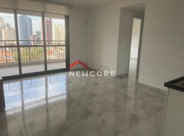Apartamento · 65m² · 2 Quartos · 1 Vaga · Apartamento em Avenida Jabaquara - Mirandópolis - São Paulo/SP