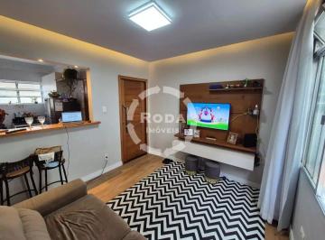 Foto 01 · Apartamento à venda em Santos-SP: 2 quartos, sala, banheiro, garagem e 77m² no bairro Aparecida!