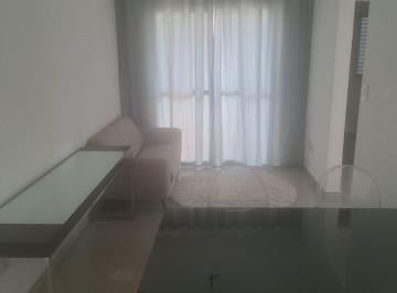 Apartamento de 2 quartos, São Paulo · APTO TREMEMBE
