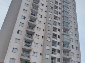 Apartamento · 56m² · 2 Quartos · 2 Vagas · Apartamento com 2 quartos sendo 1 Suíte e 2 Vagas de Garagem.