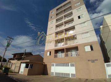 Foto 01 · Apartamento, Parque São Lourenço, Indaiatuba, SP