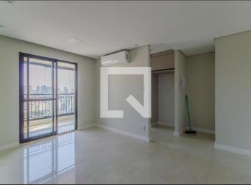 Apartamento · 57m² · 2 Quartos · 1 Vaga · Apartamento para Aluguel - Vila Mariana, 2 Quartos,  57 m² - São Paulo