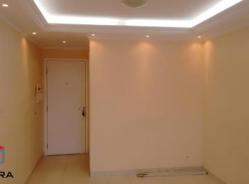 Apartamento · 53m² · 2 Quartos · 1 Vaga · Apartamento à venda 2 quartos 1 vaga Assunção - São Bernardo do Campo - SP