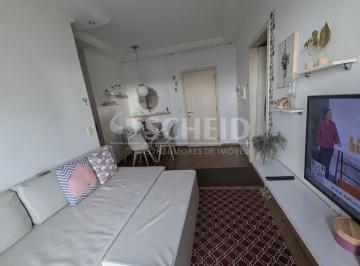 Apartamento · 50m² · 2 Quartos · 1 Vaga · EXCELENTE APARTAMENTO REFORMADO PRÓXIMO AO SHOPPING INTERLAGOS!!!!
