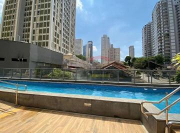 Apartamento · 85m² · 2 Quartos · 2 Vagas · Apartamento à venda com 85m², 2 quartos e 2 vagas