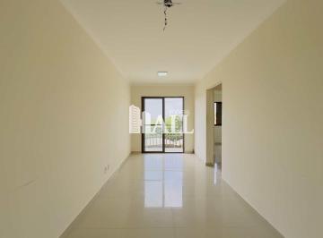 Apartamento · 52m² · 2 Quartos · 1 Vaga · Apartamento, EDIFÍCIO GREEN LIFE II, Rio Preto