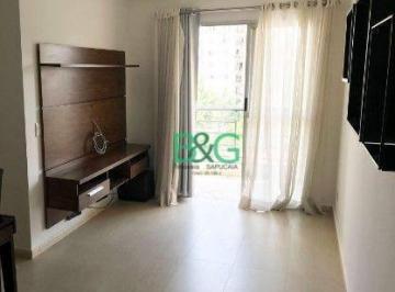 a1430c71489319b575feea234ed3b4e365330a91 · Apartamento com 2 dormitórios à venda, 52 m² por R$ 458.900,00 - Vila Firmiano Pinto - São Paulo/SP