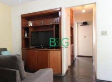 cf52d3def4eeacd7233ed0b9e43dc9f5a8ad6ac5 · Apartamento à venda, 96 m² por R$ 668.000,00 - Santo Amaro - São Paulo/SP