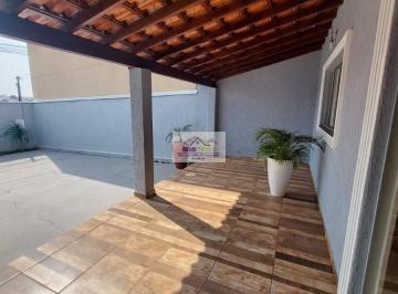 Foto 01 · Casa - Guaxupé