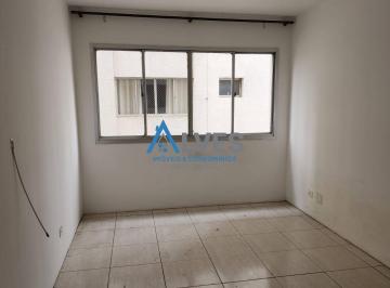 Apartamento · 75m² · 2 Quartos · Apartamento no bairro Nova Petrópolis em São Bernardo do Campo