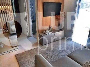 Apartamento · 63m² · 2 Quartos · 1 Vaga · APARTAMENTO COM 2 QUARTOS E 1 VAGA DE GARAGEM À VENDA NO ALTO DA LAPA