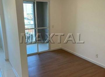 Apartamento · 58m² · 2 Quartos · 1 Vaga · Apartamento novo para alugar, com 2 quartos, 1 suíte, sacada e 1 vaga. Em Guarulhos.