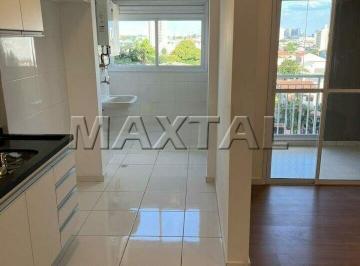 Apartamento · 58m² · 2 Quartos · 1 Vaga · Apartamento para alugar, com 2 quartos, 1 suíte, sacada e 1 vaga. Em Guarulhos.