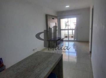 Apartamento · 68m² · 2 Quartos · 1 Vaga · Venda Apartamento Sao Caetano do Sul Nova Gerti Ref: 41806