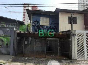 82c82b4645f39835c8d10e53e9bb508af7a5ae25 · Casa, 133 m² - venda por R$ 798.000,00 ou aluguel por R$ 6.303,63/mês - Brooklin Paulista - São Paul