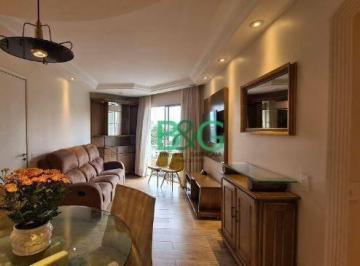 4f1a2187686b37d5cad81e5e4212d626e42ca7c7 · Apartamento à venda, 76 m² por R$ 879.000,00 - Vila Clementino - São Paulo/SP