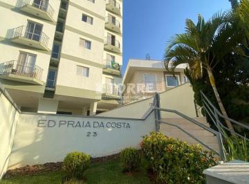 0 · apartamento à venda em Chácara da Barra