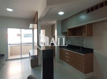 Apartamento · 53m² · 1 Quarto · 1 Vaga · Apartamento, Vila Sinibaldi, São José do Rio Preto