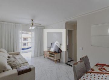 Apartamento · 98m² · 2 Quartos · 1 Vaga · Apartamento para Aluguel - Jardim Santa Genoveva, 2 Quartos, 98 m² - Guarujá
