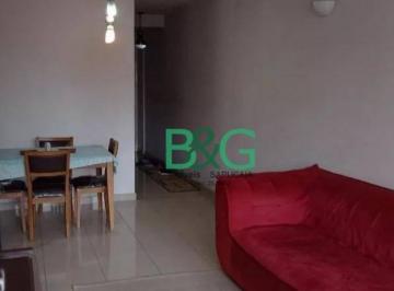 3e3b4a442db91a3c700842fa1ad649ab57df2ce2 · Apartamento à venda, 90 m² por R$ 699.000,00 - Aclimação - São Paulo/SP