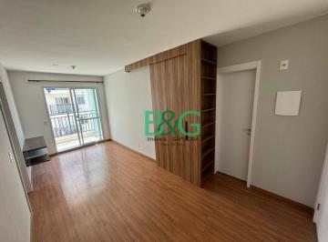 51b1509c9ac9e981306f5fee0a45c6a5e065c036 · Apartamento com 1 dormitório para alugar, 45 m² por R$ 2.912,00/mês - Brás - São Paulo/SP