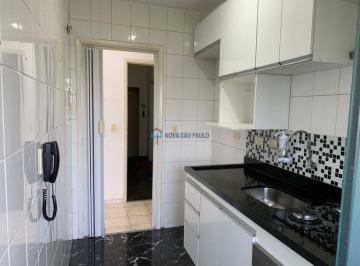 Apartamento · 50m² · 2 Quartos · 1 Vaga · Apartamento 2 dormitórios, 1 vaga , 50m2 , Sacomã